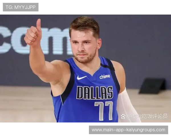 东契奇突破助攻，独行侠快攻流畅：一场数据与激情交织的赛季画卷